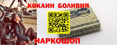 МДПВ Тара
