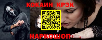 МДПВ Тара