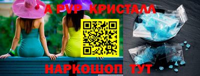 МДПВ Тара