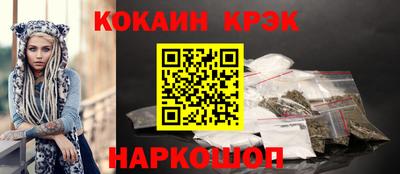 MDMA Татарск