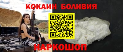 СК Туймазы