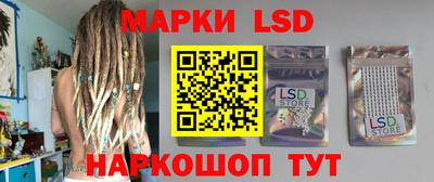 MDMA Татарск