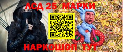 синтетический гашиш Тверь