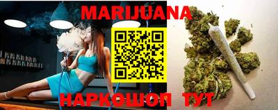 MDMA Татарск