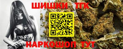 синтетический гашиш Тверь