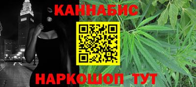 мефедрон VHQ Тула