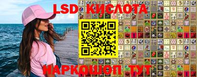мефедрон VHQ Тула