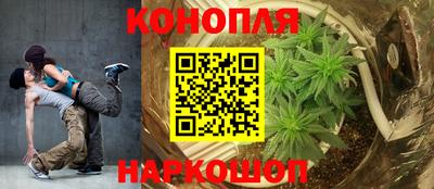 MDMA Татарск
