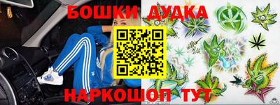 синтетический гашиш Тверь