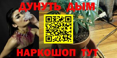 MDMA Татарск