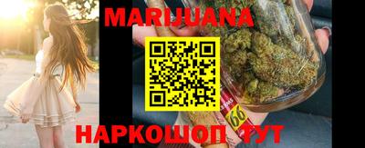 MDMA Татарск