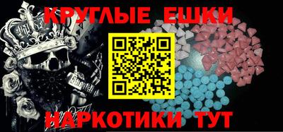 МДПВ Тара
