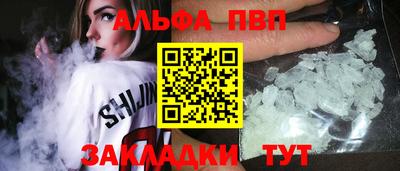 МДПВ Тара
