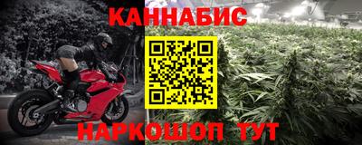 MDMA Татарск