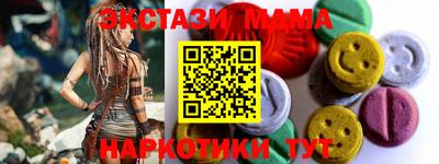МДПВ Тара