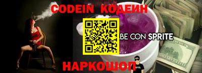 синтетический гашиш Тверь