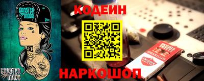 мефедрон VHQ Тула