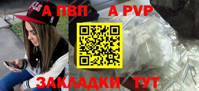 MDMA Татарск