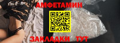 СК Туймазы