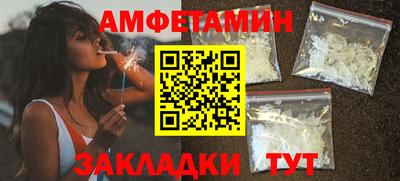 синтетический гашиш Тверь