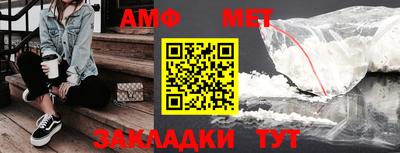 синтетический гашиш Тверь