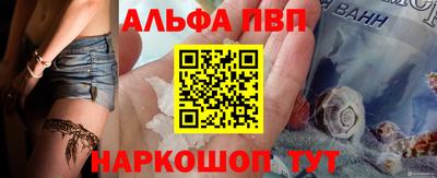MDMA Татарск