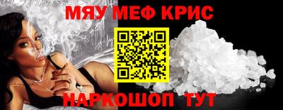 СК Туймазы