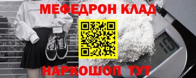 MDMA Татарск