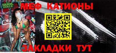 синтетический гашиш Тверь