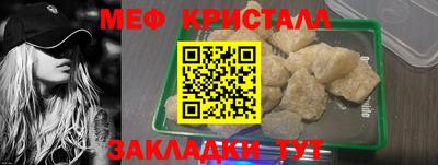 МДПВ Тара