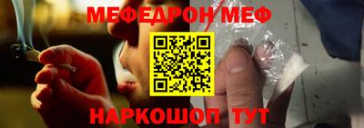 амф Тулун