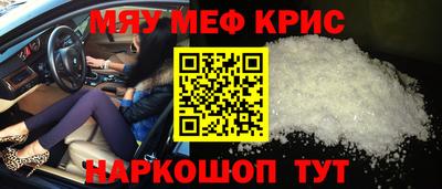 синтетический гашиш Тверь