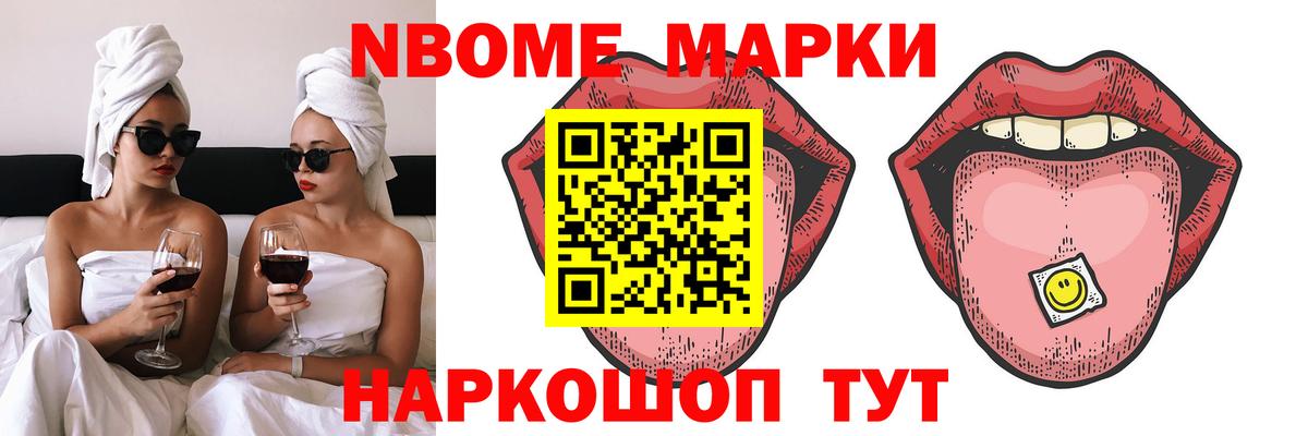 Лсд 25 экстази кислота  Вход с VPN  Лсд 25 экстази ecstasy  Назарово 